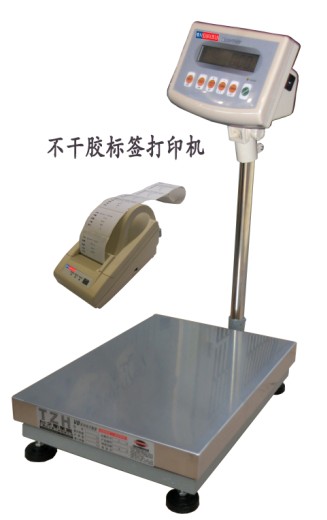不干膠標(biāo)簽打印電子秤