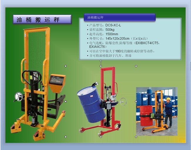 D(zhun)Ͱӳ,ҺͰ܇ӳ,Ͱ\܇